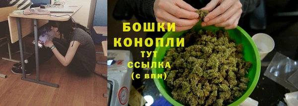 кокаин VHQ Костерёво