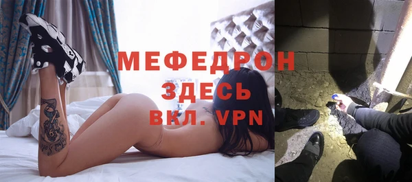 СК Корсаков