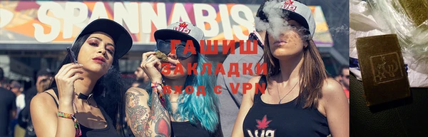 кокаин VHQ Костерёво