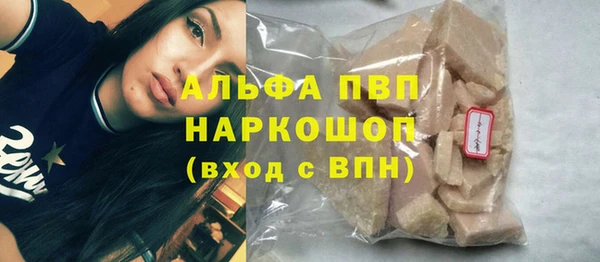 кокаин VHQ Костерёво