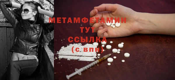 не бодяженный Коряжма