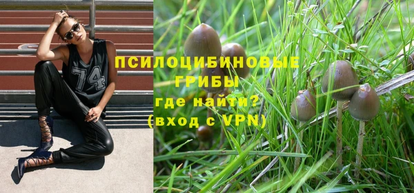 кокаин VHQ Костерёво