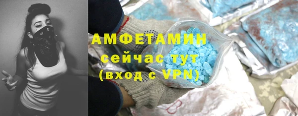 кокаин VHQ Костерёво