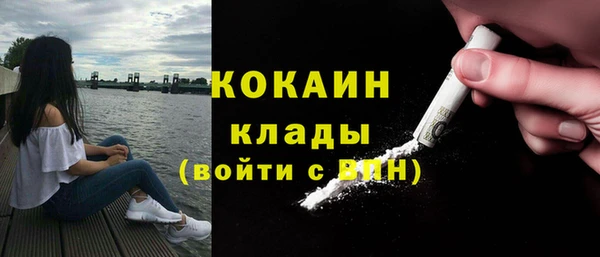 СК Корсаков