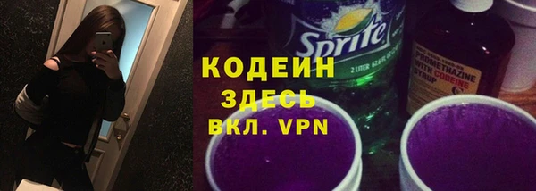 МДМА Краснотурьинск