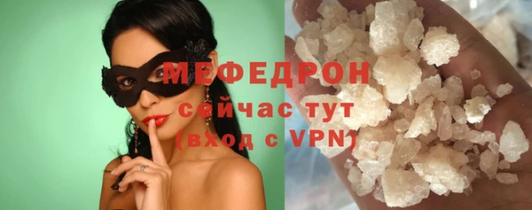 не бодяженный Коряжма