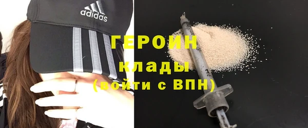 СК Корсаков