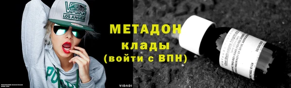 трава Куйбышев