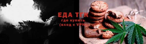кокаин VHQ Костерёво