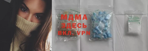 дурь Красноперекопск