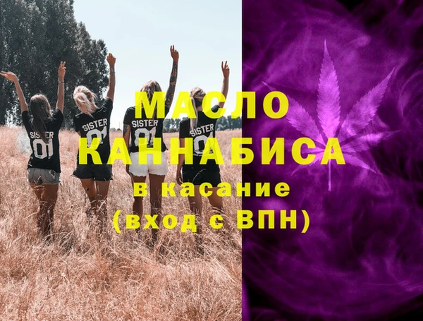 кокаин VHQ Костерёво