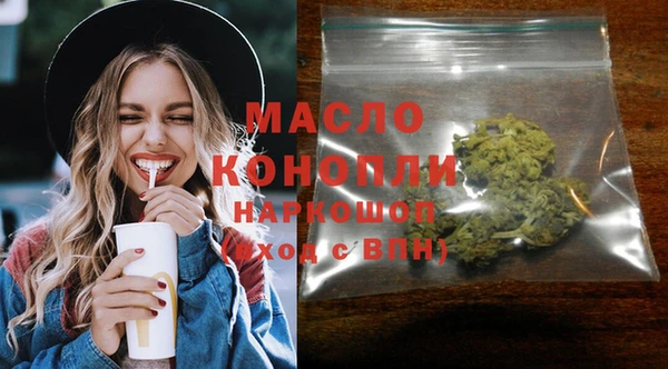 не бодяженный Коряжма
