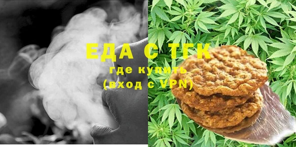 СК Корсаков