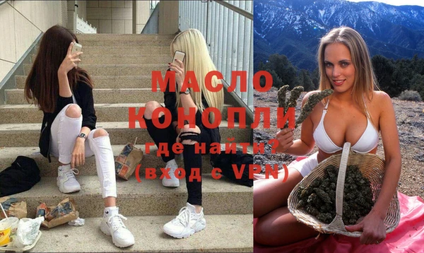 не бодяженный Коряжма