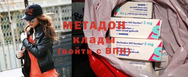 СК Корсаков