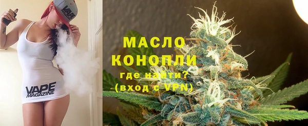 СК Корсаков