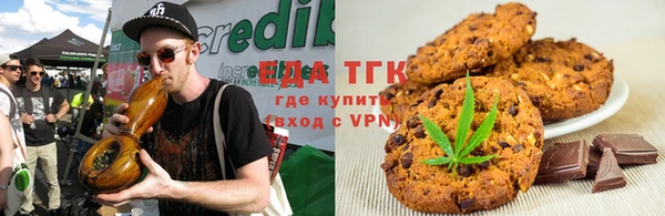 не бодяженный Коряжма