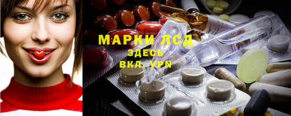 МДМА Краснотурьинск