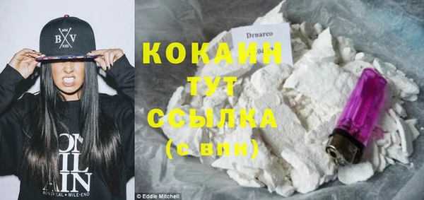 гидропоника Козельск