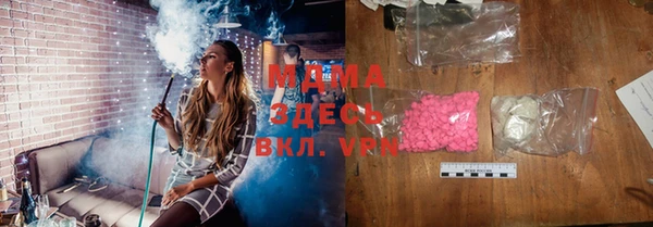 гидропоника Козельск
