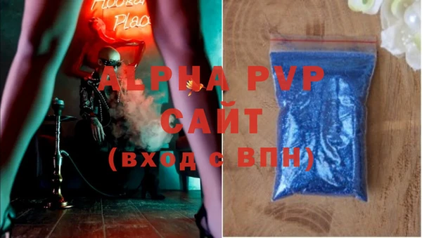 не бодяженный Коряжма
