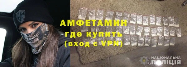 не бодяженный Коряжма