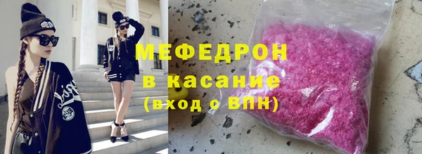 кокаин VHQ Костерёво