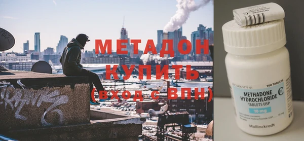 не бодяженный Коряжма