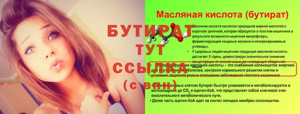 кокаин VHQ Костерёво