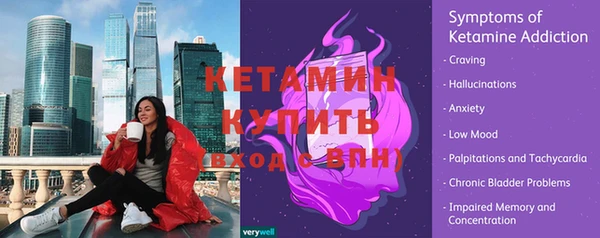 не бодяженный Коряжма