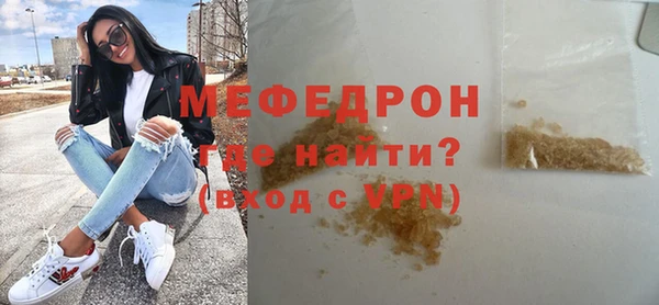 СК Корсаков