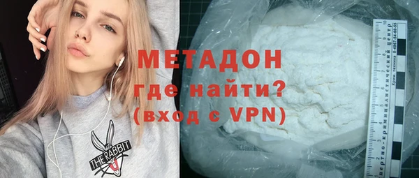 не бодяженный Коряжма