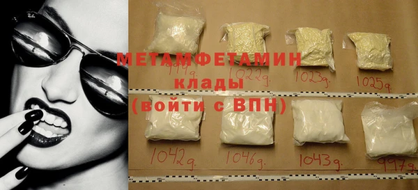 не бодяженный Коряжма