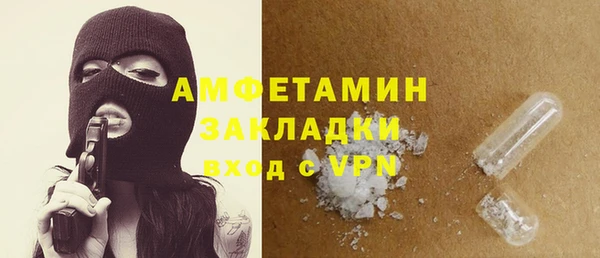 СК Корсаков