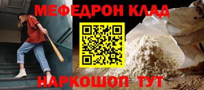 героин Боровичи