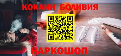 меф Братск