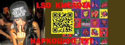 героин Боровичи