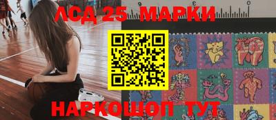 героин Боровичи