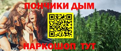 героин Боровичи