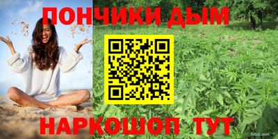 меф Братск