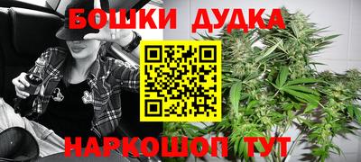 героин Боровичи