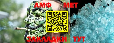 героин Боровичи