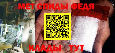 героин Боровичи