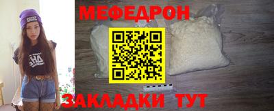 героин Боровичи