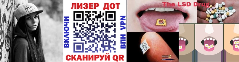 kraken как зайти  Кинешма  Марки 25I-NBOMe 1500мкг  купить наркотик 