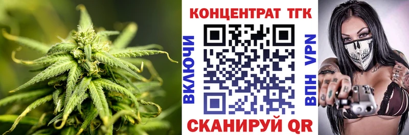 KRAKEN   наркошоп  Кинешма  ТГК THC oil 